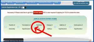 Duplicate rc book online