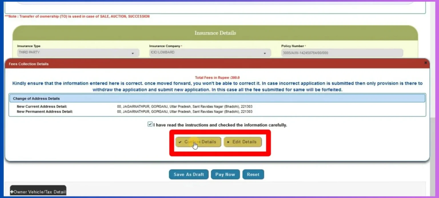 RC Book online Details