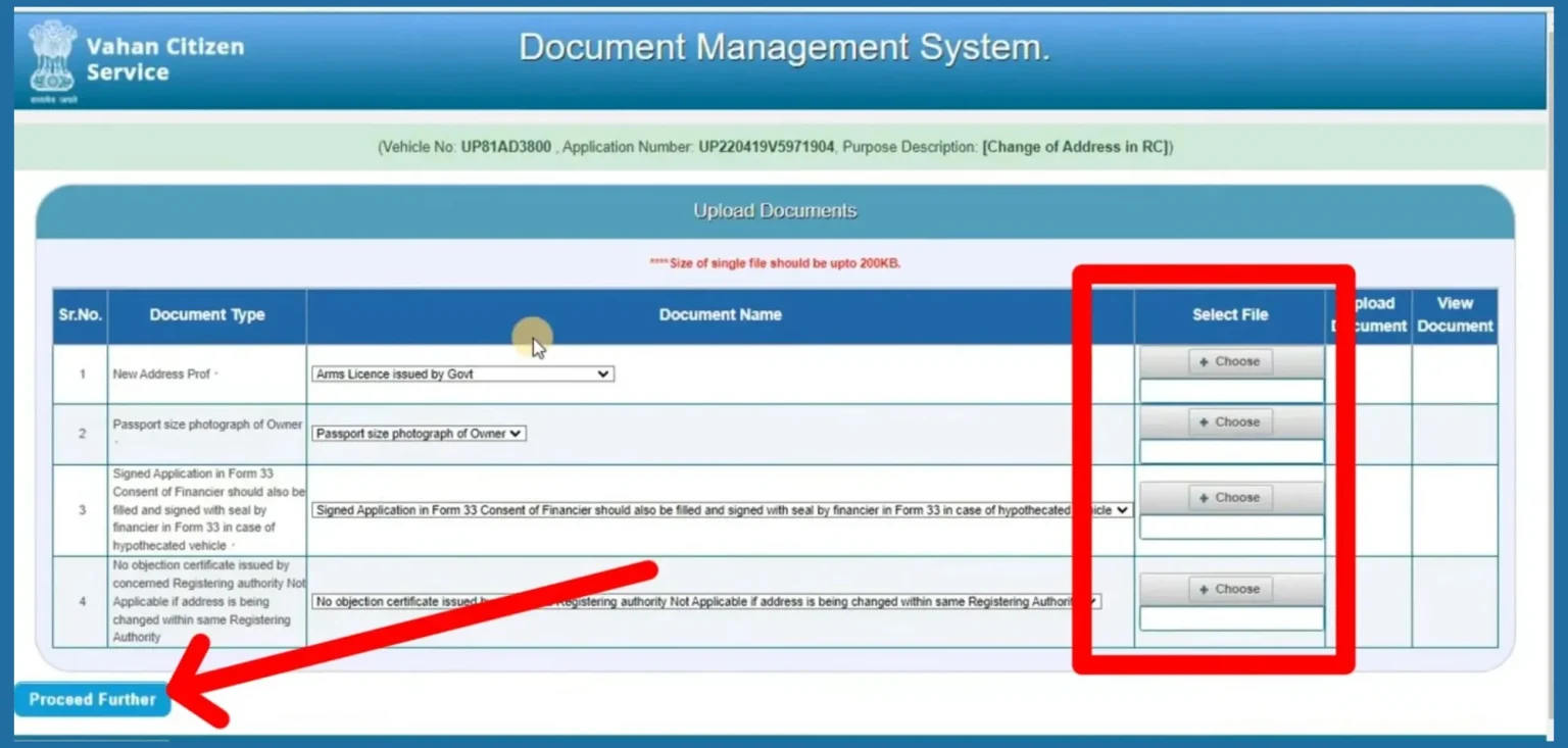 RC Book upload Documents