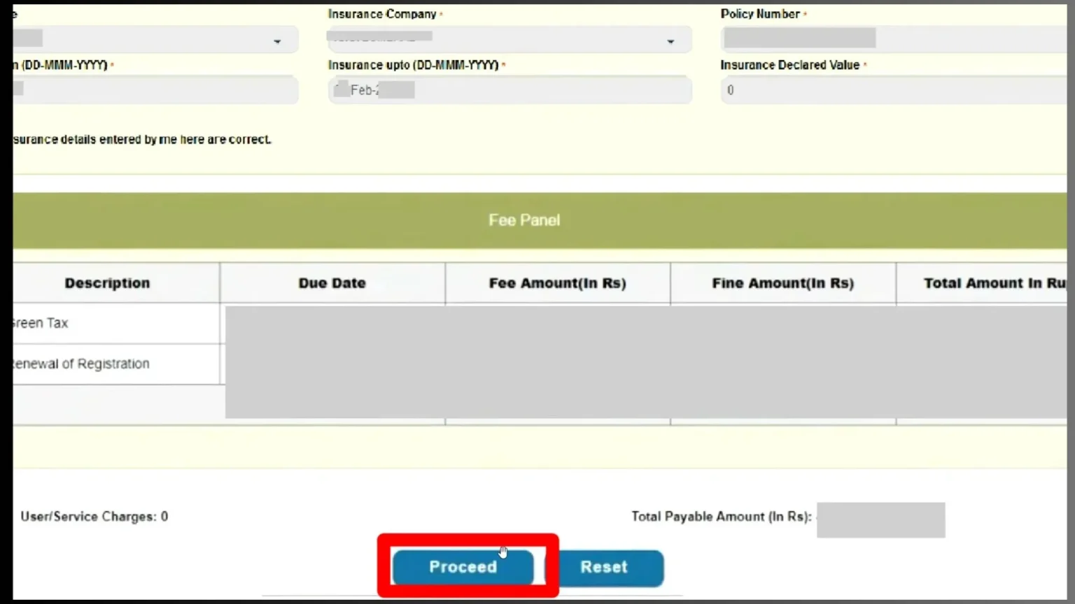 RC Book renewal form