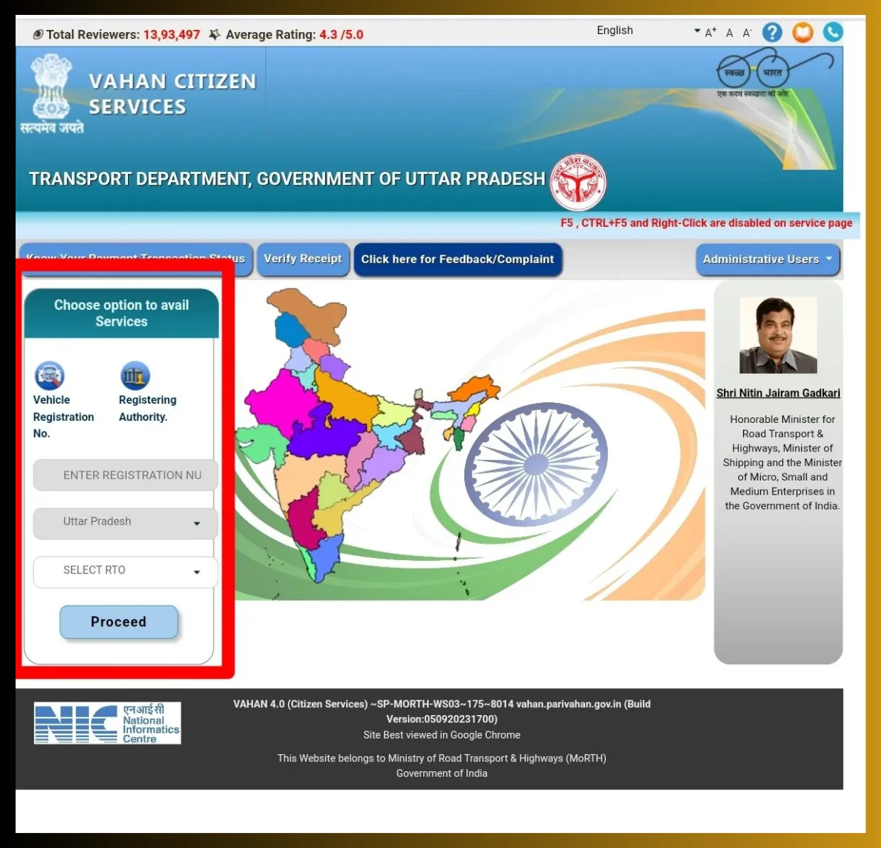 Duplicate rc download online