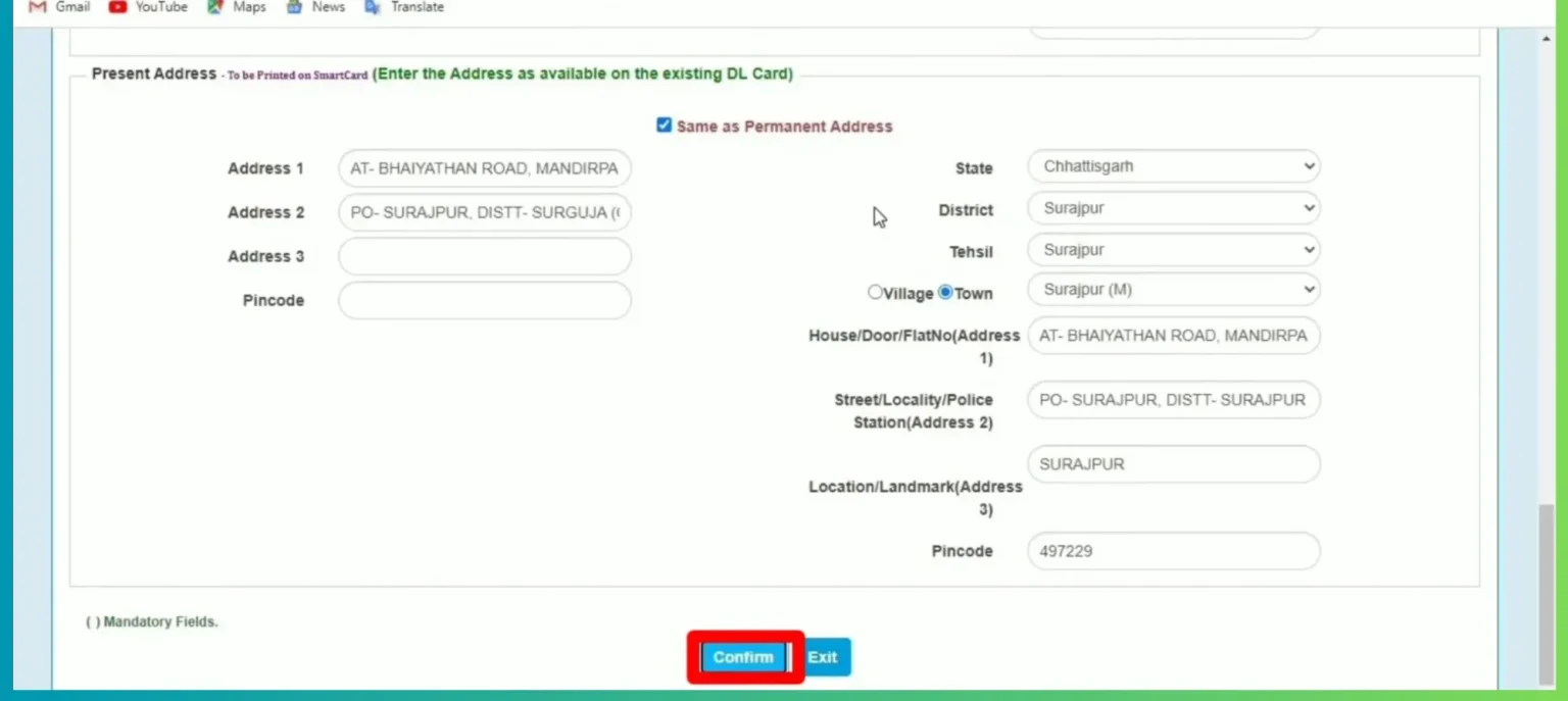 driving licence renewal form